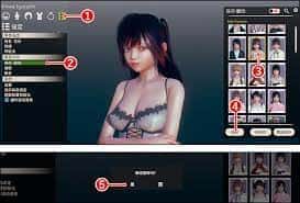 游戏截图1