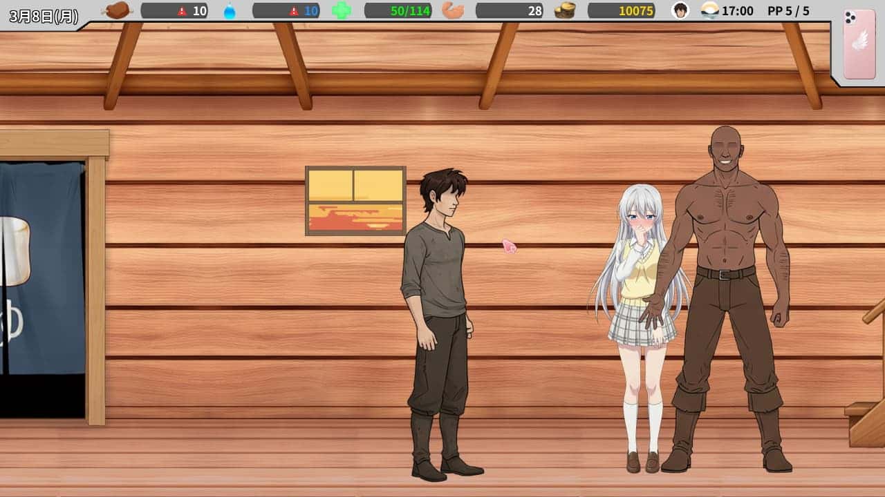游戏画面5