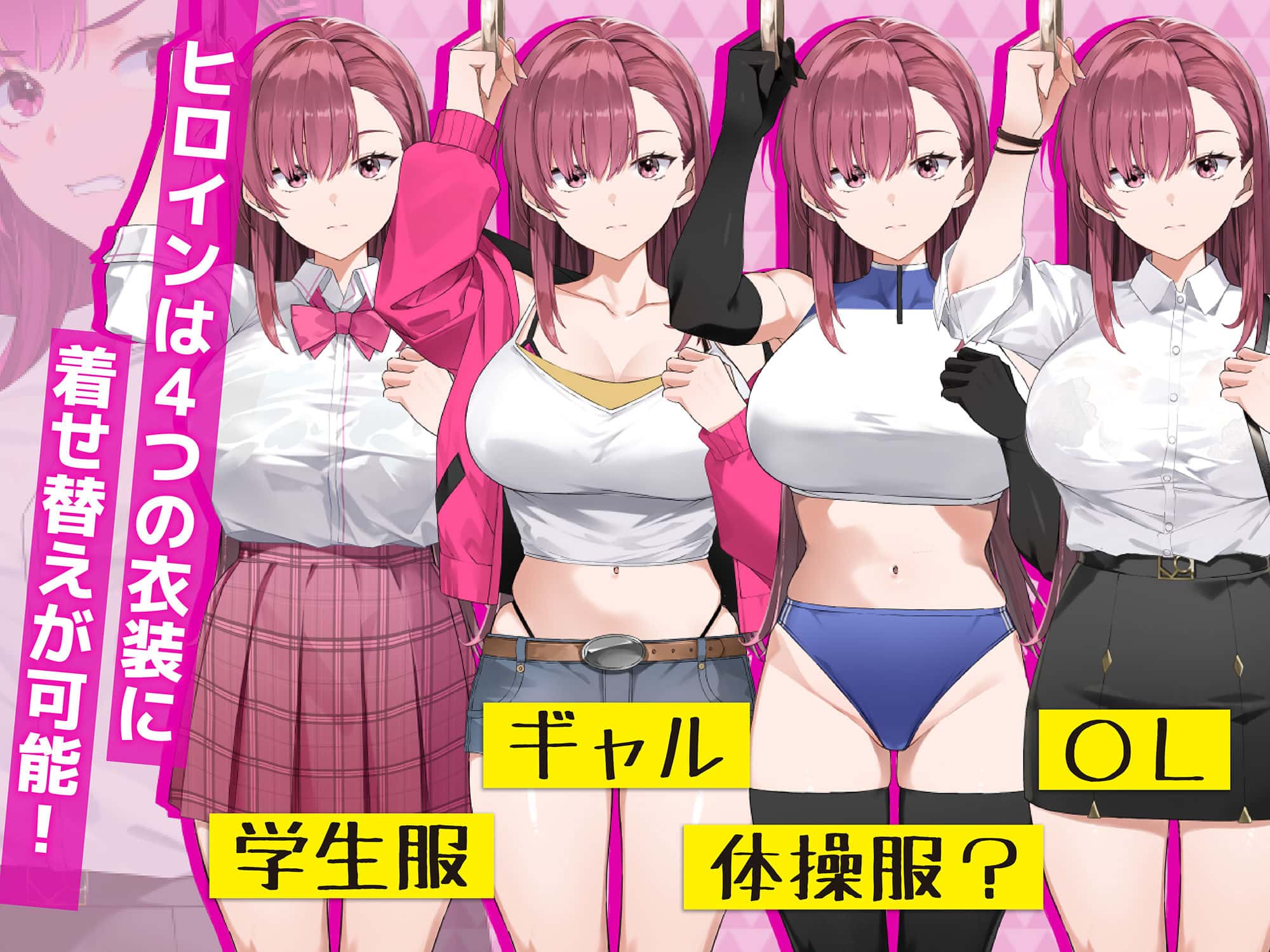 游戏画面3