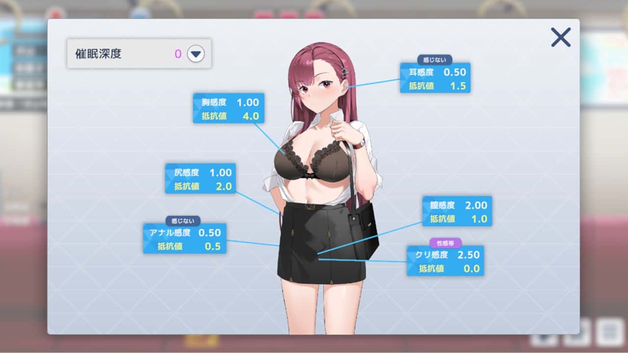 游戏画面6