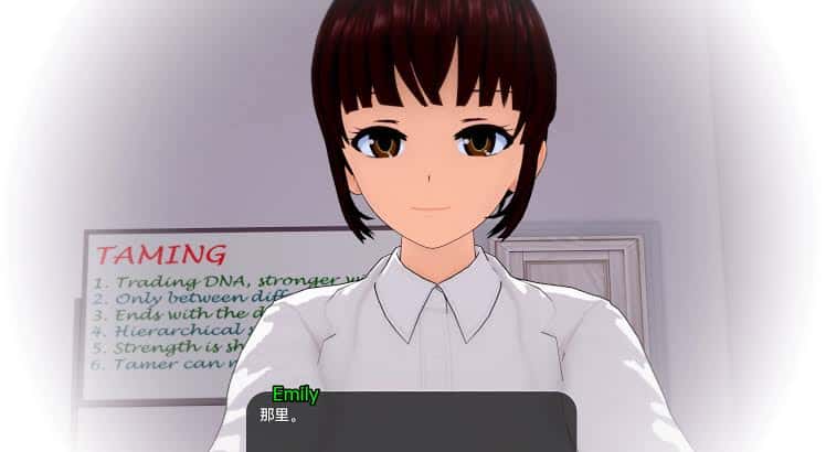 游戏画面4