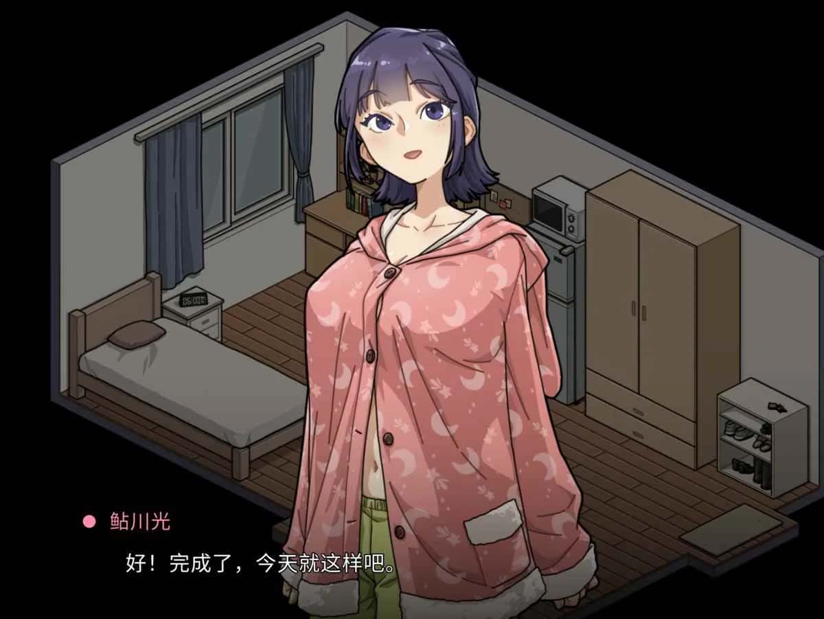 视觉数据1